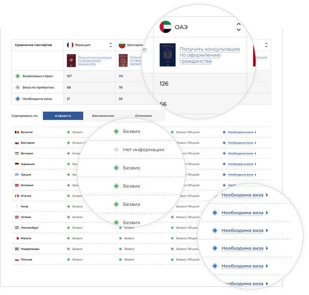 image-bg