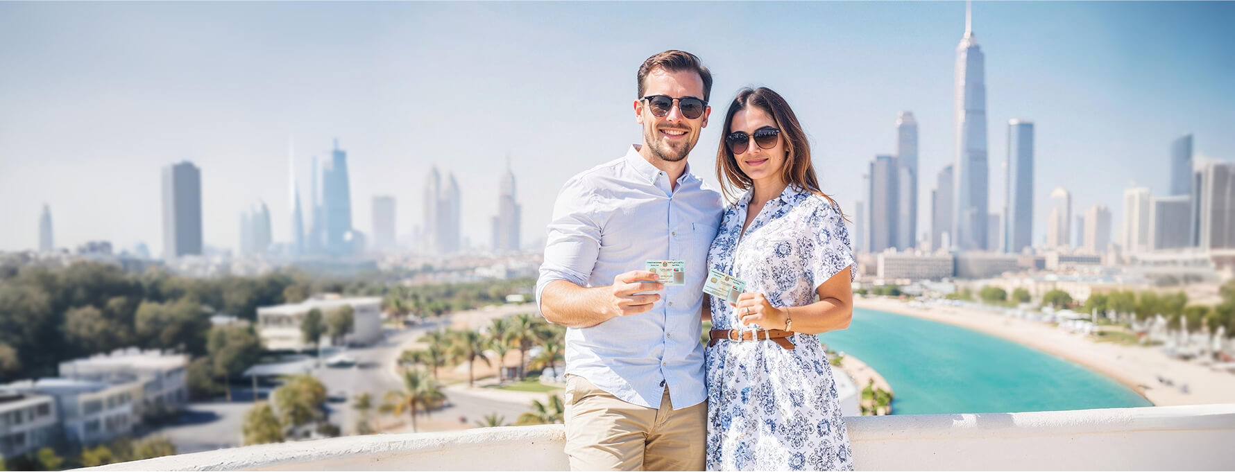 Emirates ID by investment