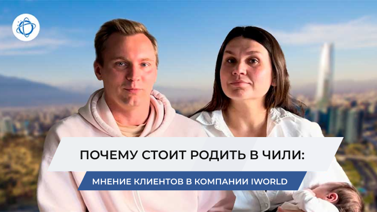Семья Горшковых