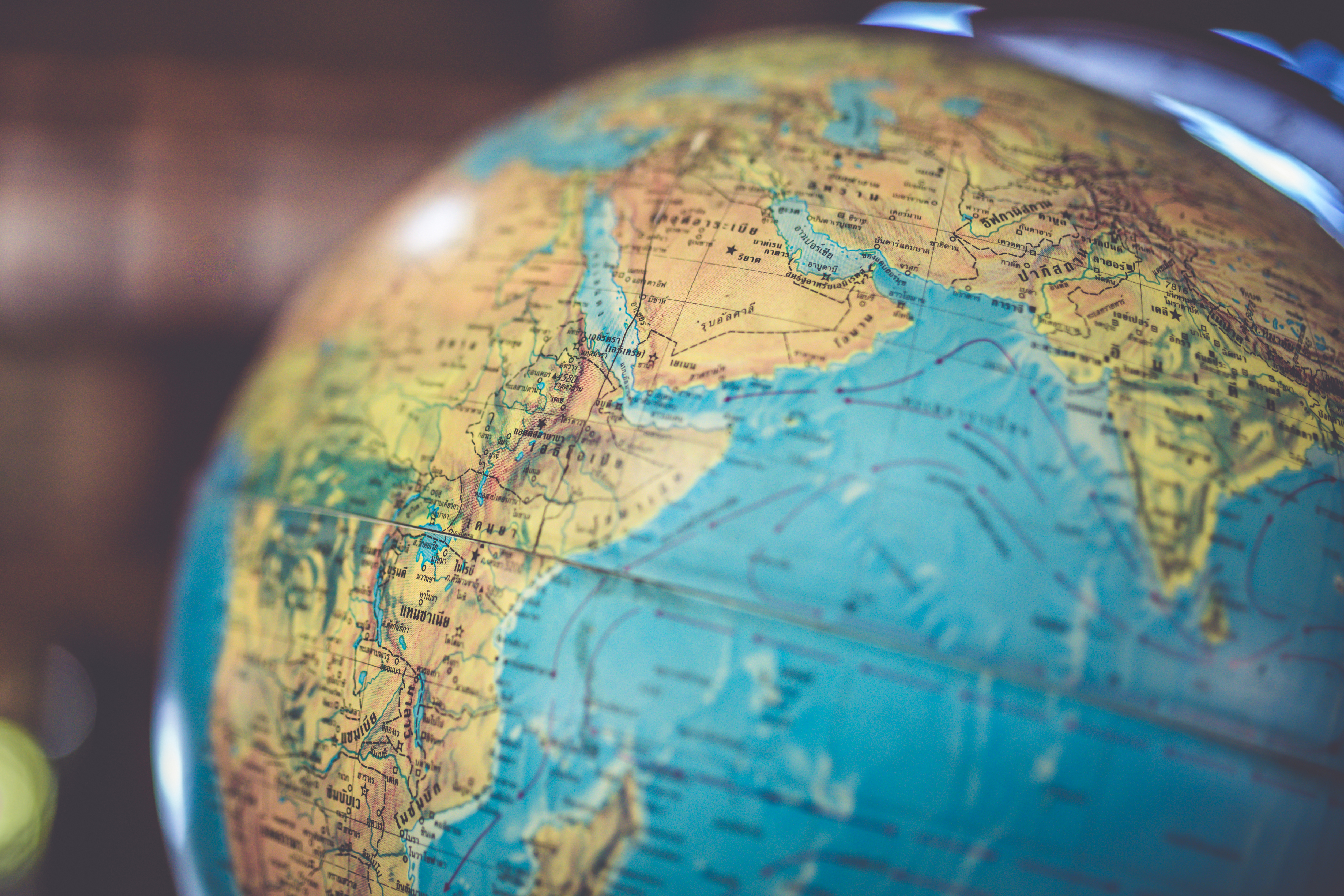 World's poorest countries